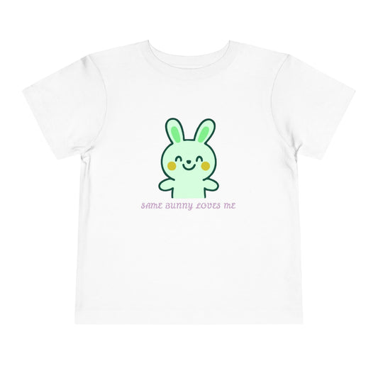 Toddler Short Sleeve Tee